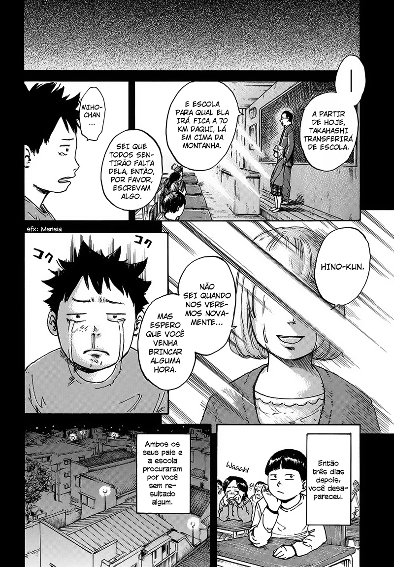 Fulldrum Encontro 第21页