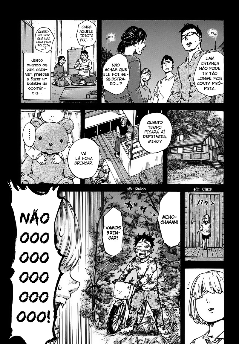 Fulldrum Encontro 第22页