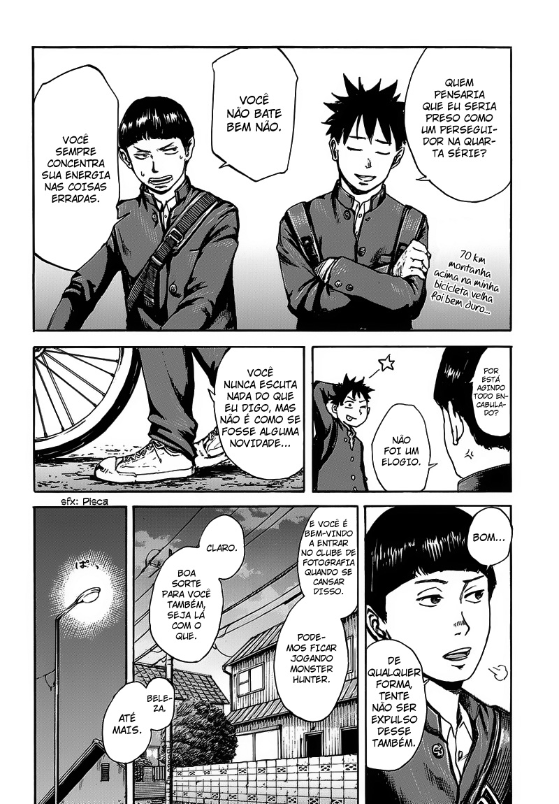 Fulldrum Encontro 第23页