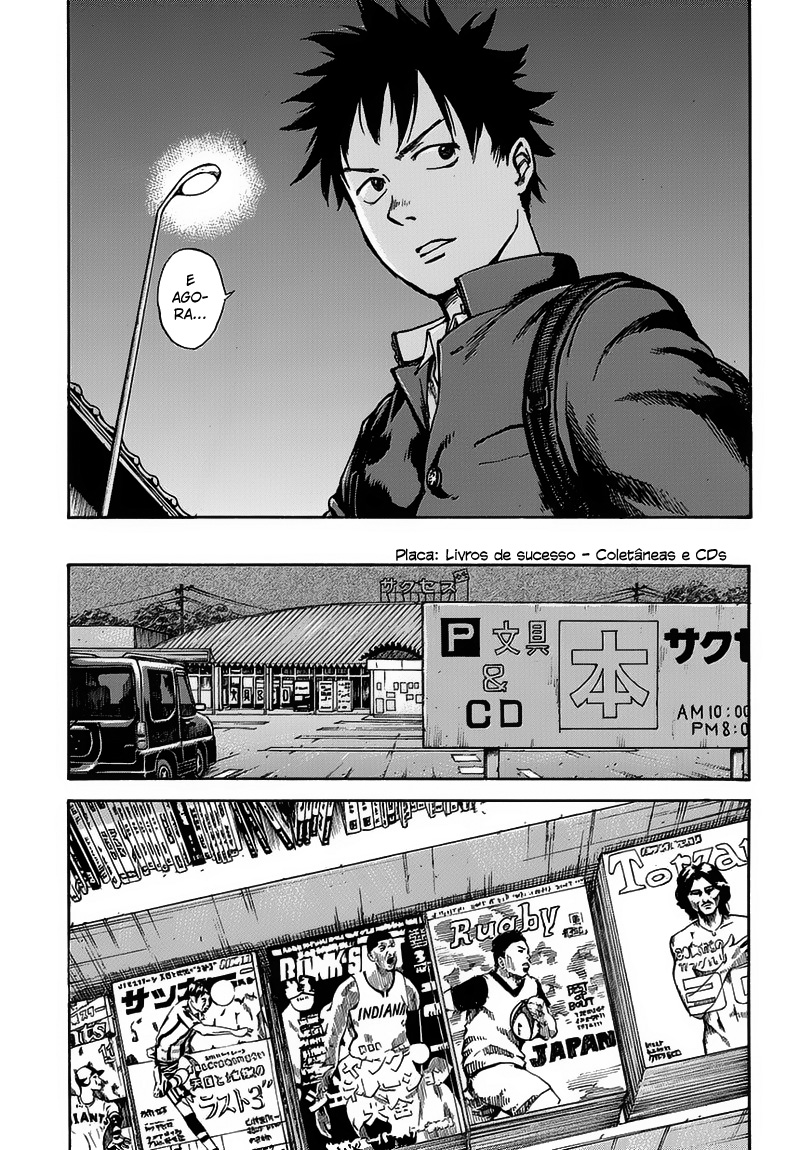 Fulldrum Encontro 第24页