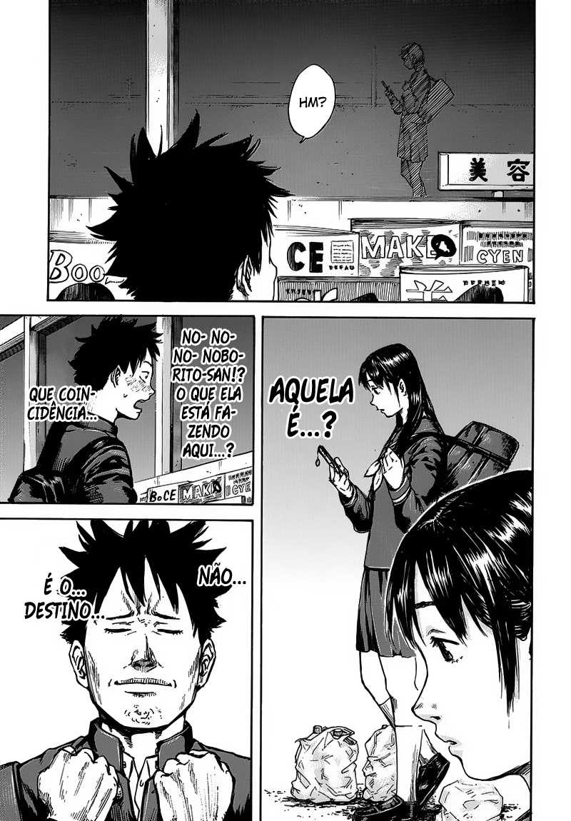Fulldrum Encontro 第26页