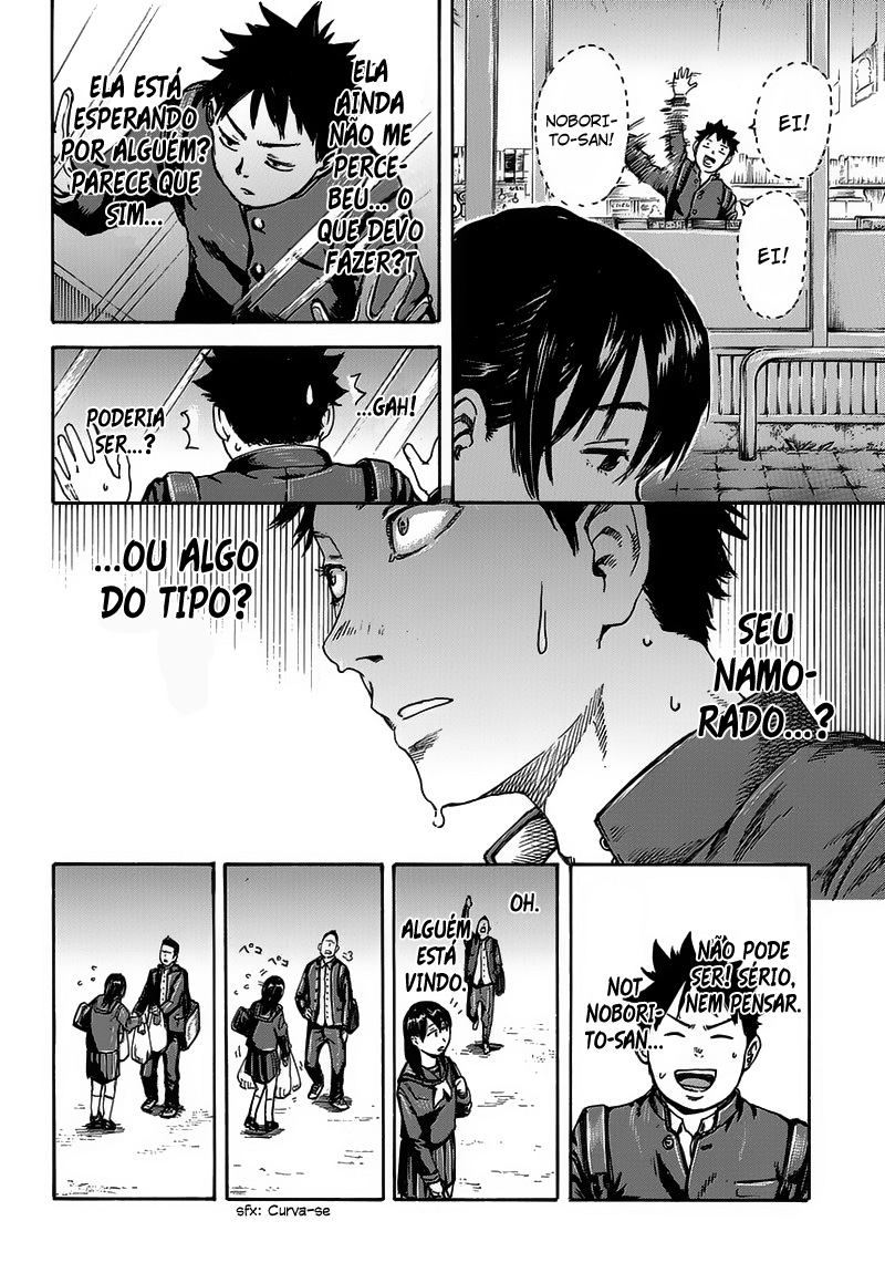 Fulldrum Encontro 第27页