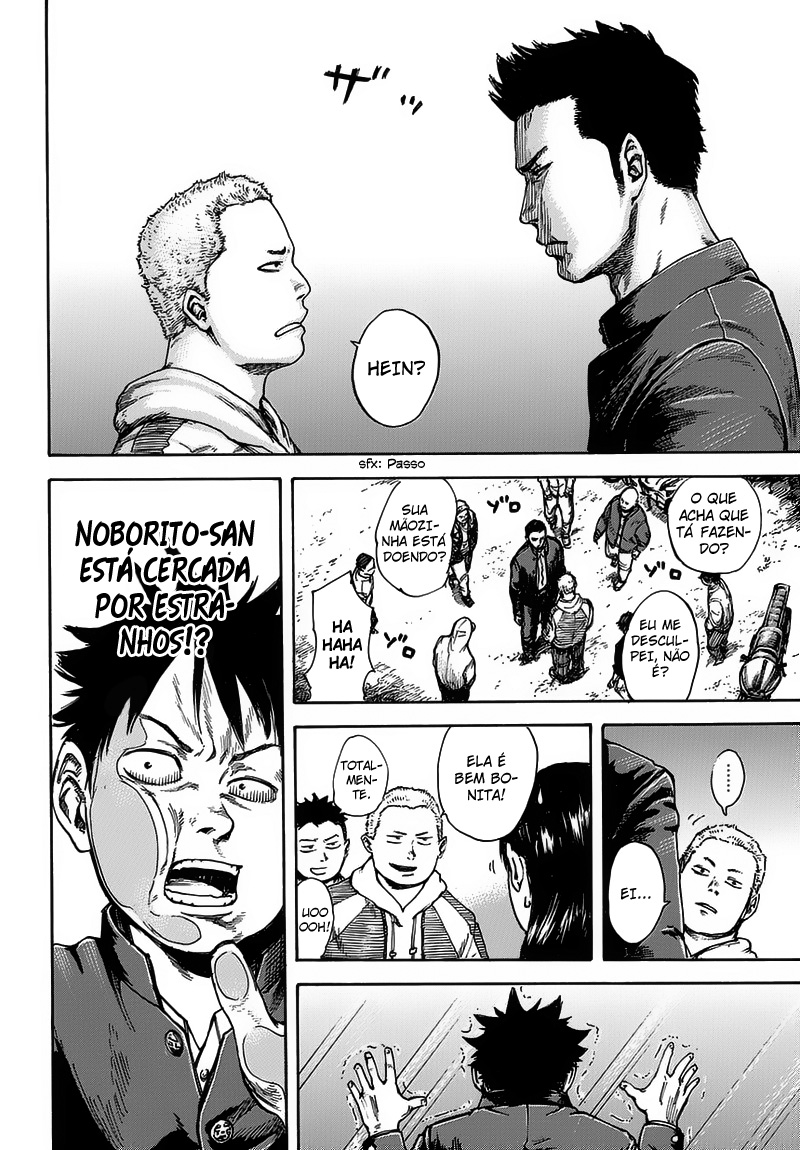 Fulldrum Encontro 第33页