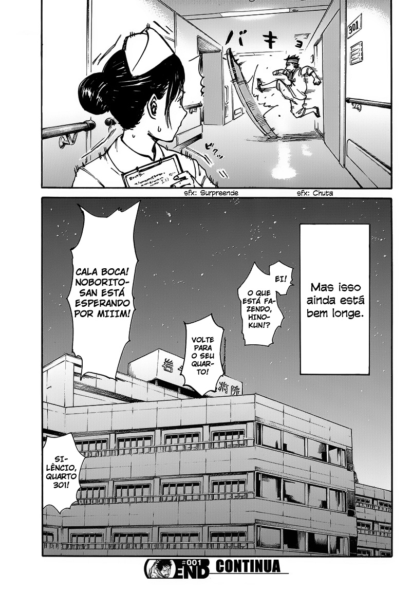 Fulldrum Encontro 第63页