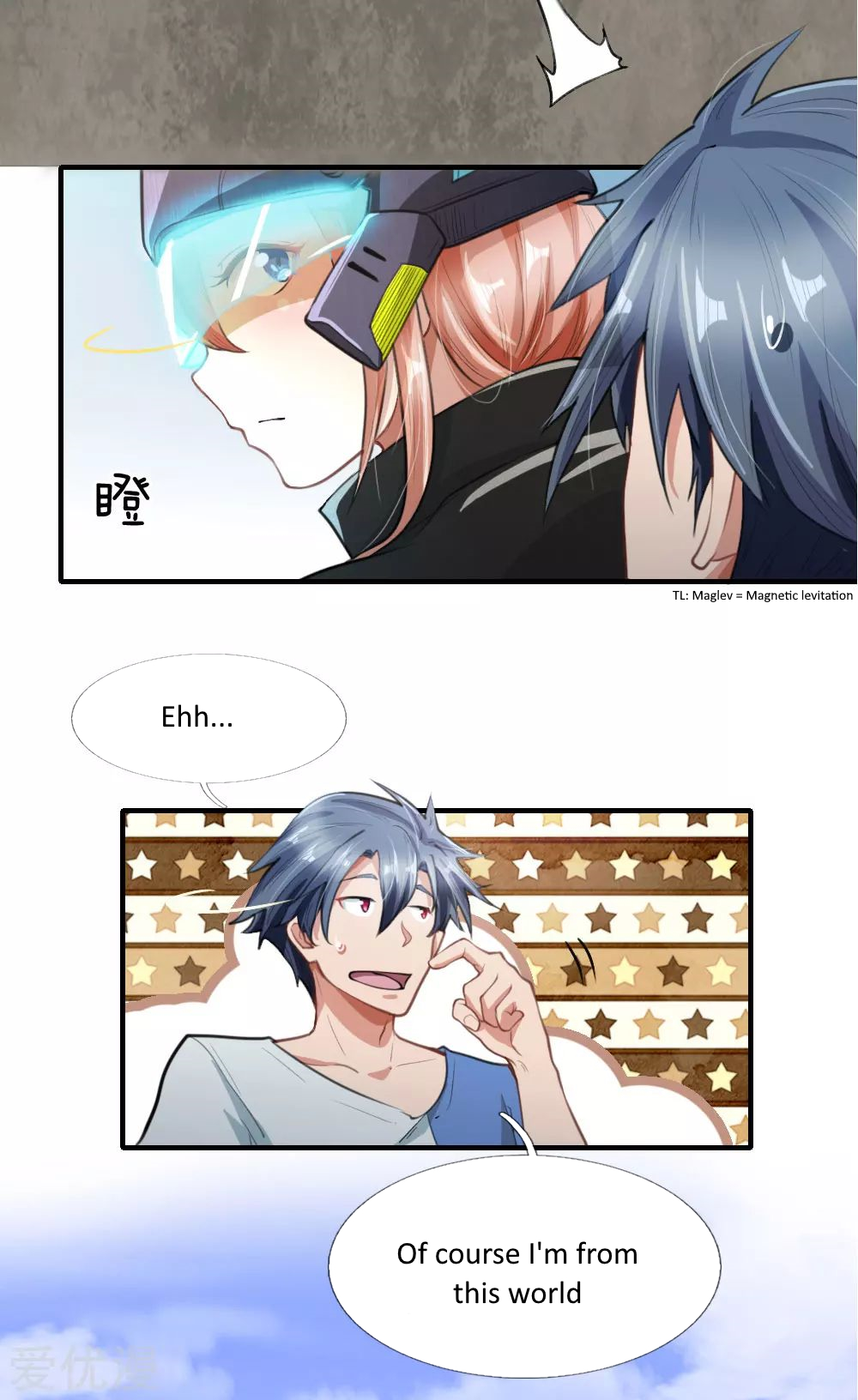 Doomsday Girlfriend: My Backyard Leads to Doomsday Ch. 6 第11页