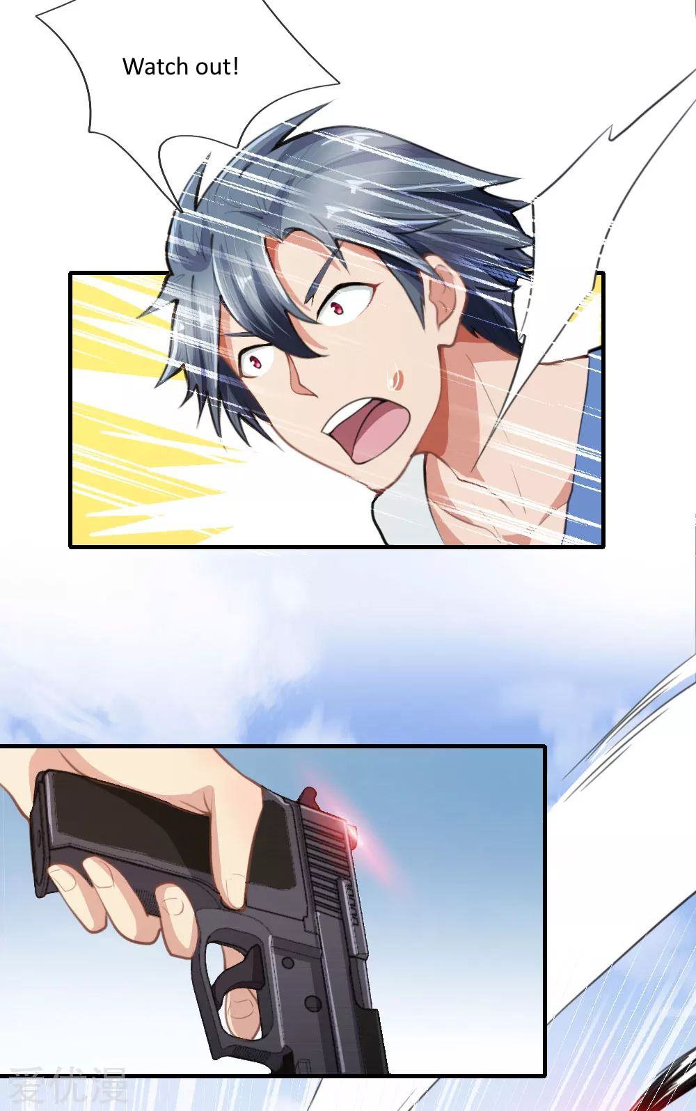 Doomsday Girlfriend: My Backyard Leads to Doomsday Ch. 6 第21页
