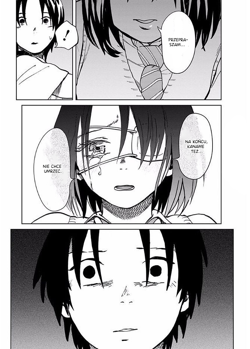 Yakedo Shoujo RODZIAŁ 3   . 第12页