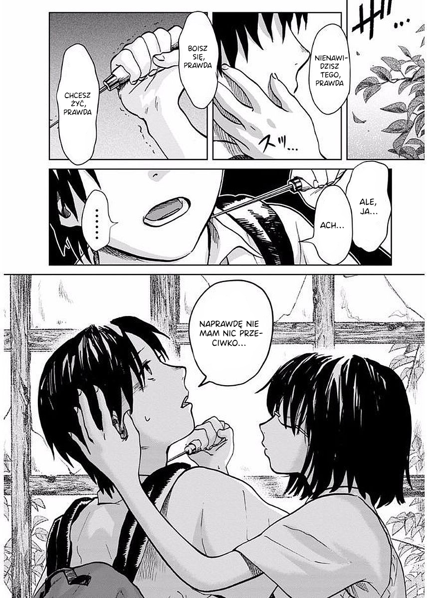 Yakedo Shoujo RODZIAŁ 3   . 第13页