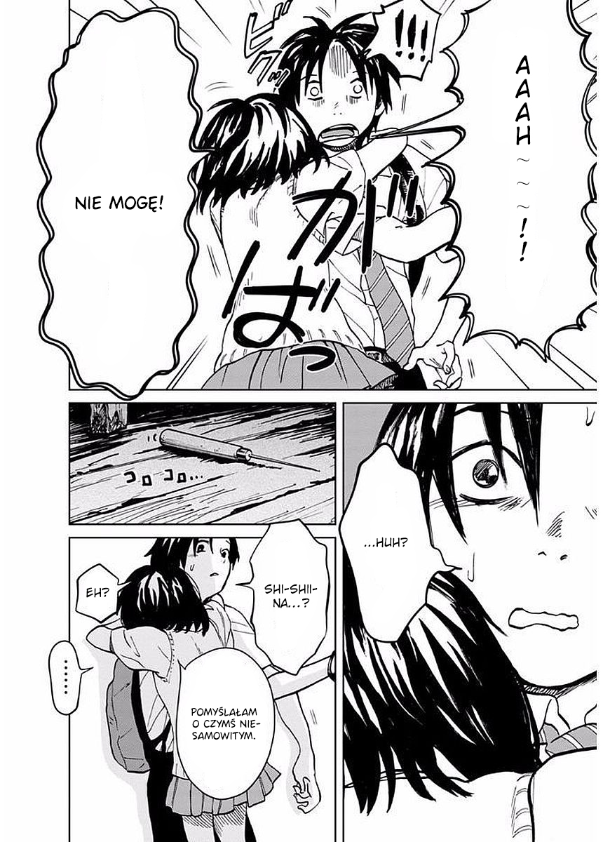 Yakedo Shoujo RODZIAŁ 3   . 第15页