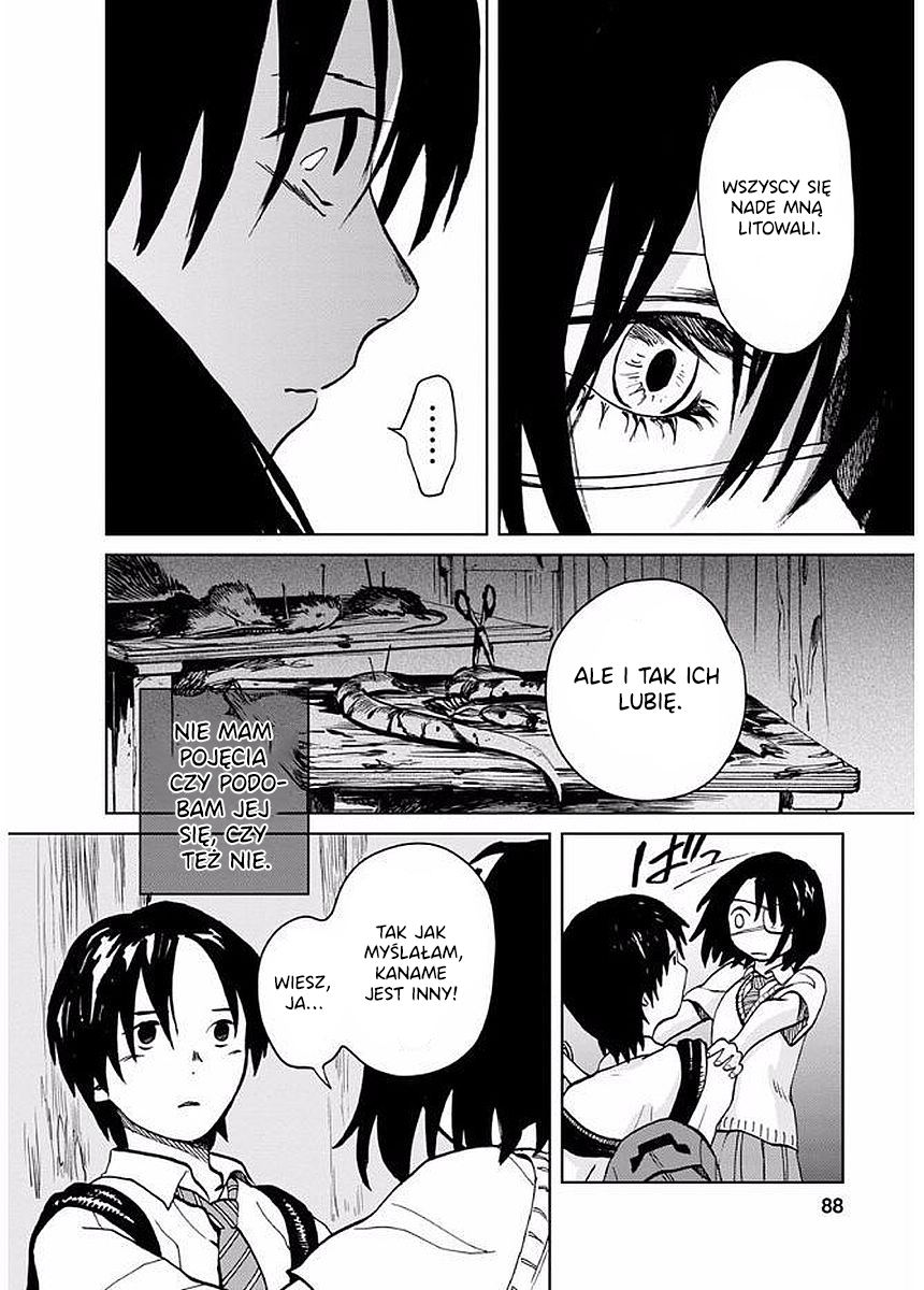 Yakedo Shoujo RODZIAŁ 3   . 第17页