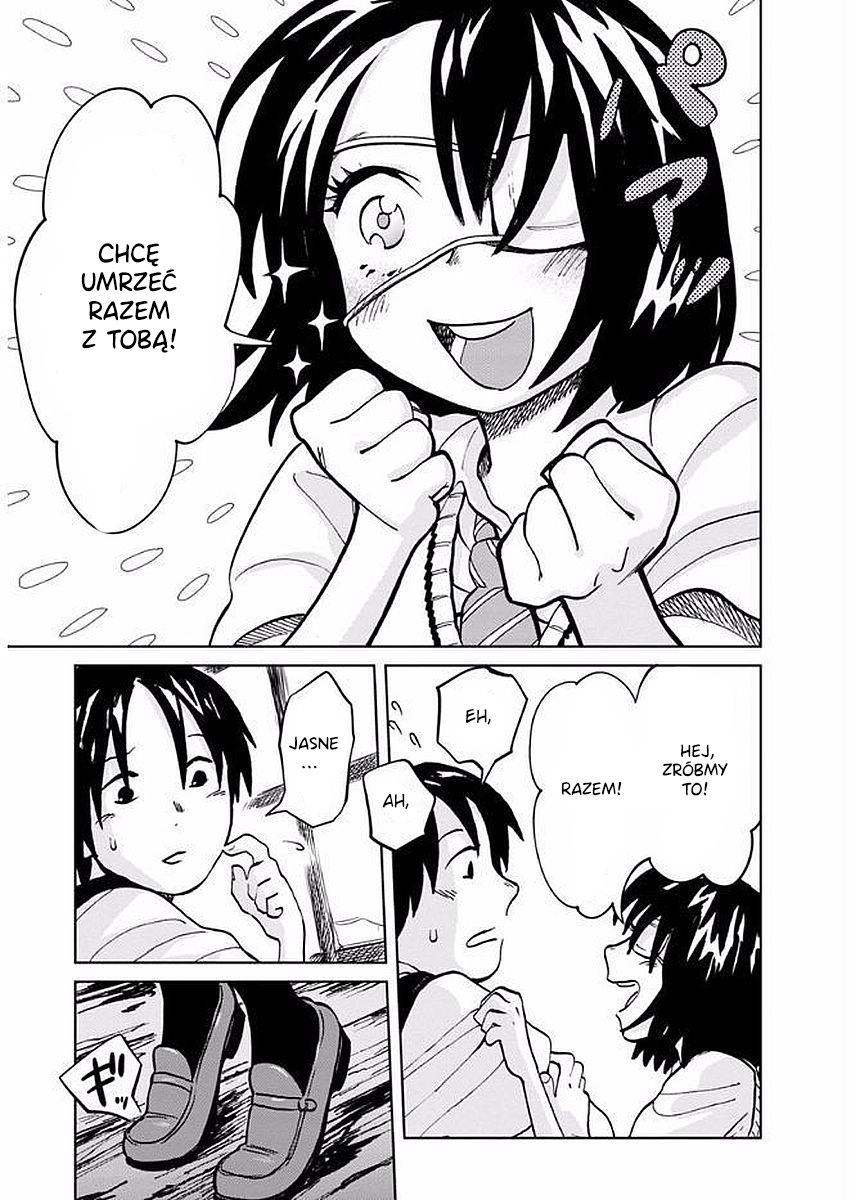 Yakedo Shoujo RODZIAŁ 3   . 第18页