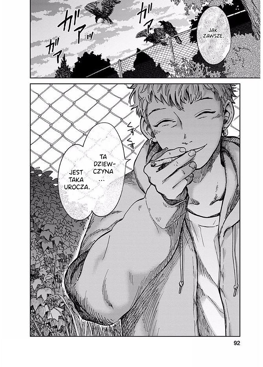 Yakedo Shoujo RODZIAŁ 3   . 第21页