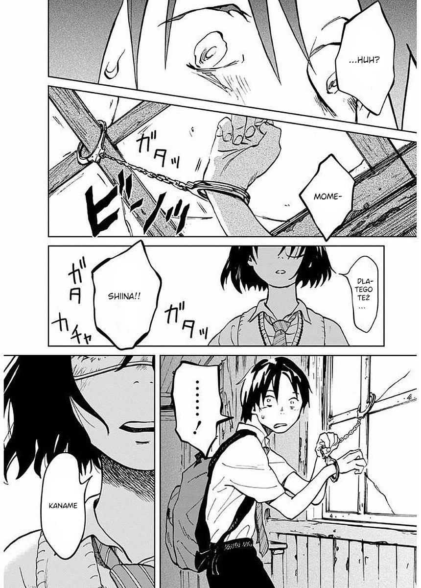 Yakedo Shoujo RODZIAŁ 3   . 第5页