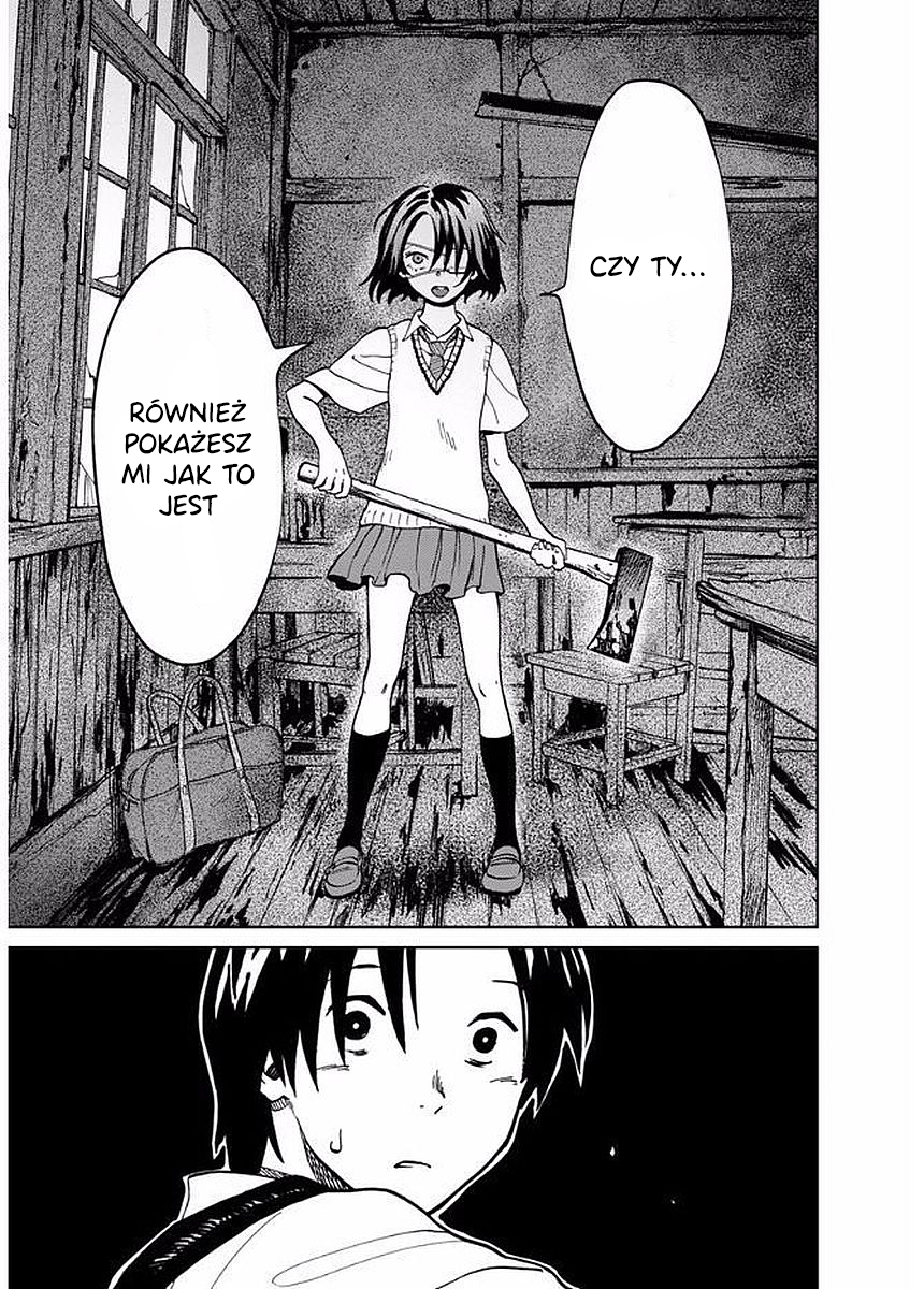 Yakedo Shoujo RODZIAŁ 3   . 第6页