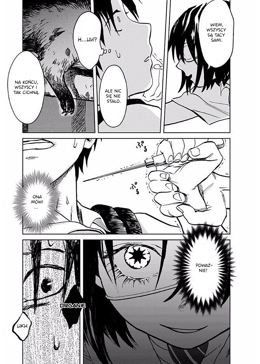 Yakedo Shoujo RODZIAŁ 3   . 第10页