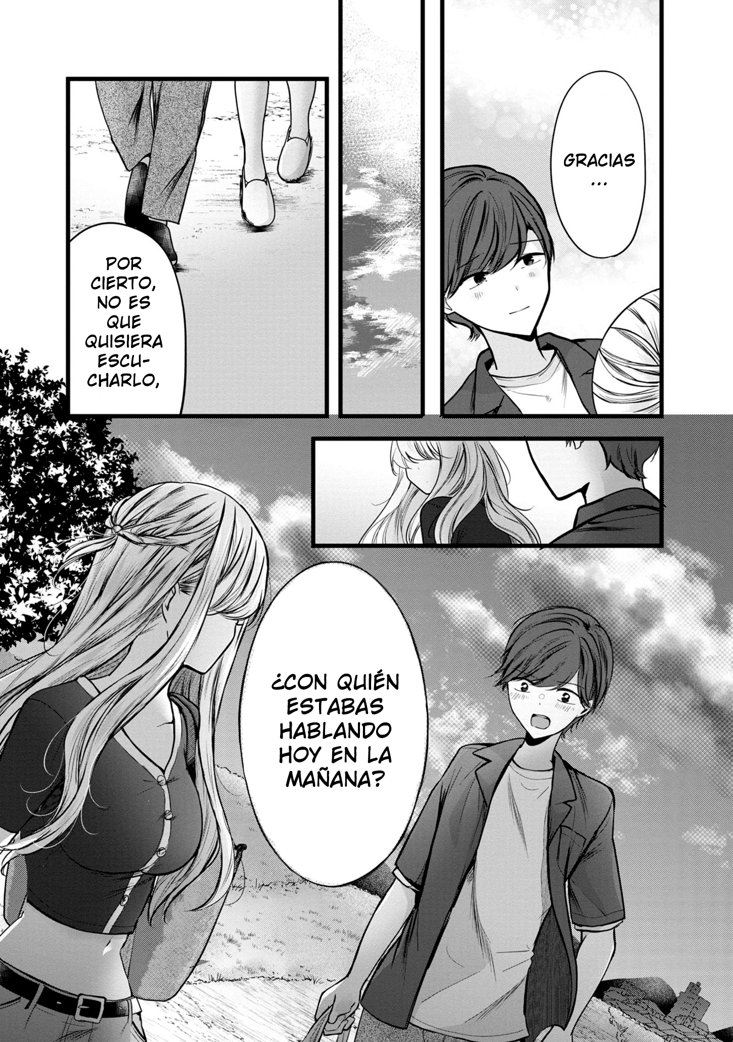 Kimi ni Koisuru Sanshimai Vol. 1 Ch. 2.2 第8页