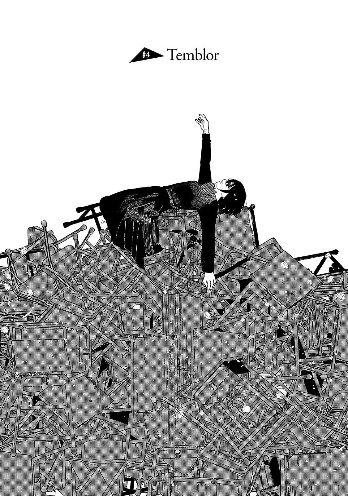 Yoarashi Ni Warau Temblor 第1页