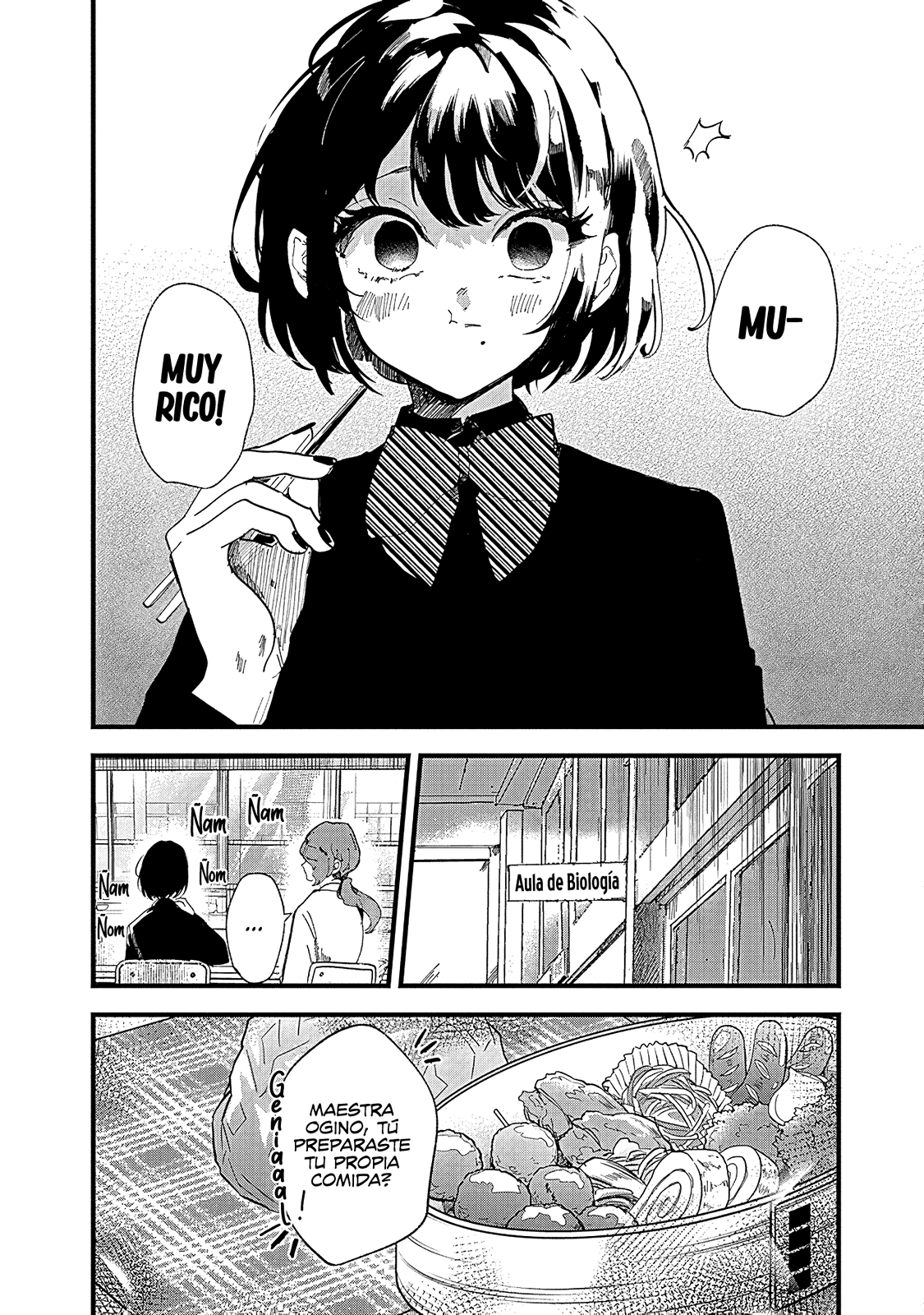 Yoarashi Ni Warau Temblor 第2页