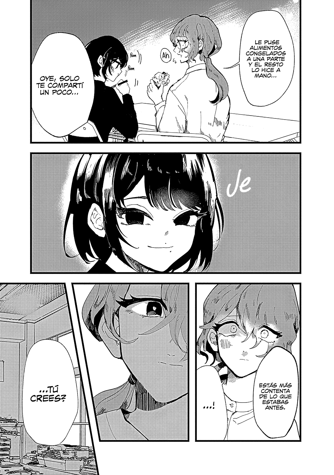 Yoarashi Ni Warau Temblor 第3页