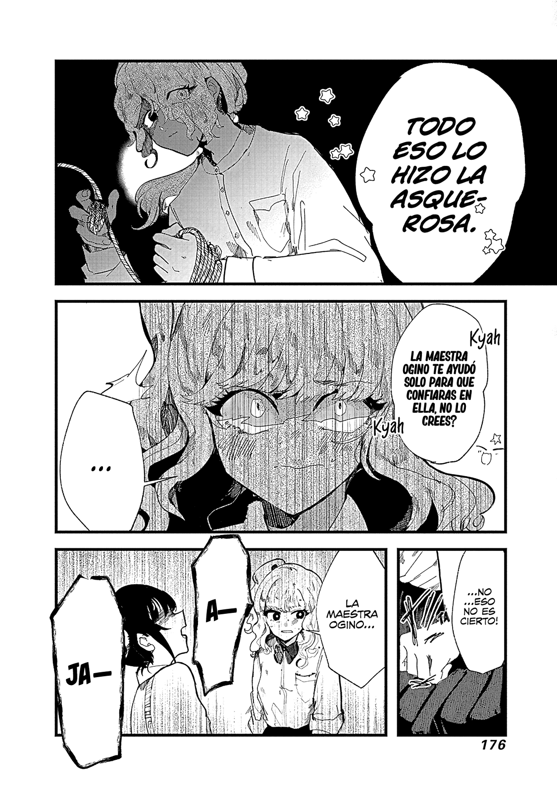 Yoarashi Ni Warau Temblor 第22页