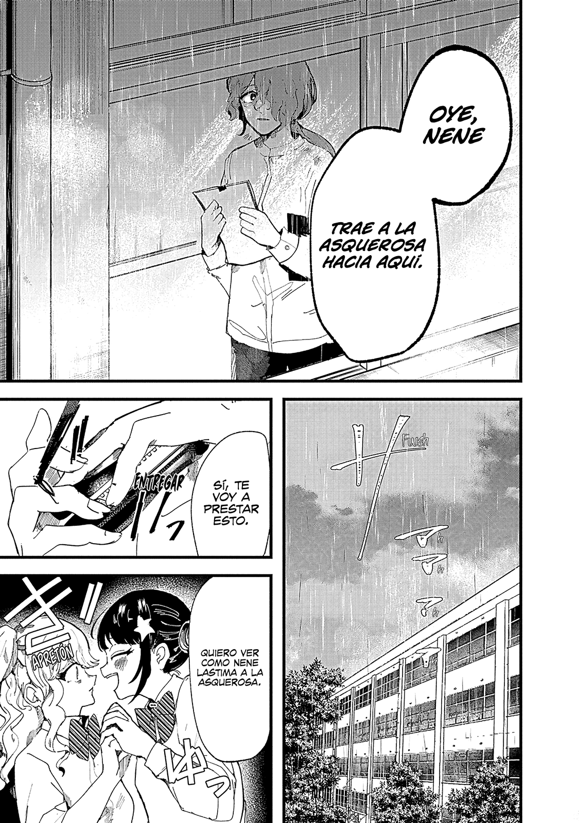 Yoarashi Ni Warau Temblor 第27页