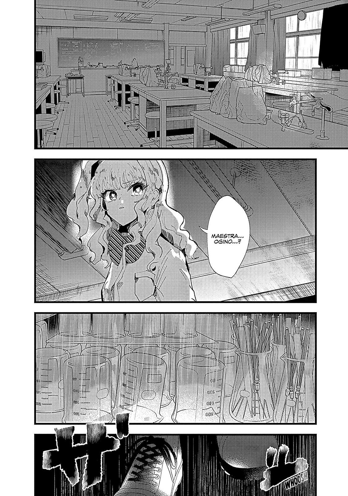 Yoarashi Ni Warau Temblor 第30页