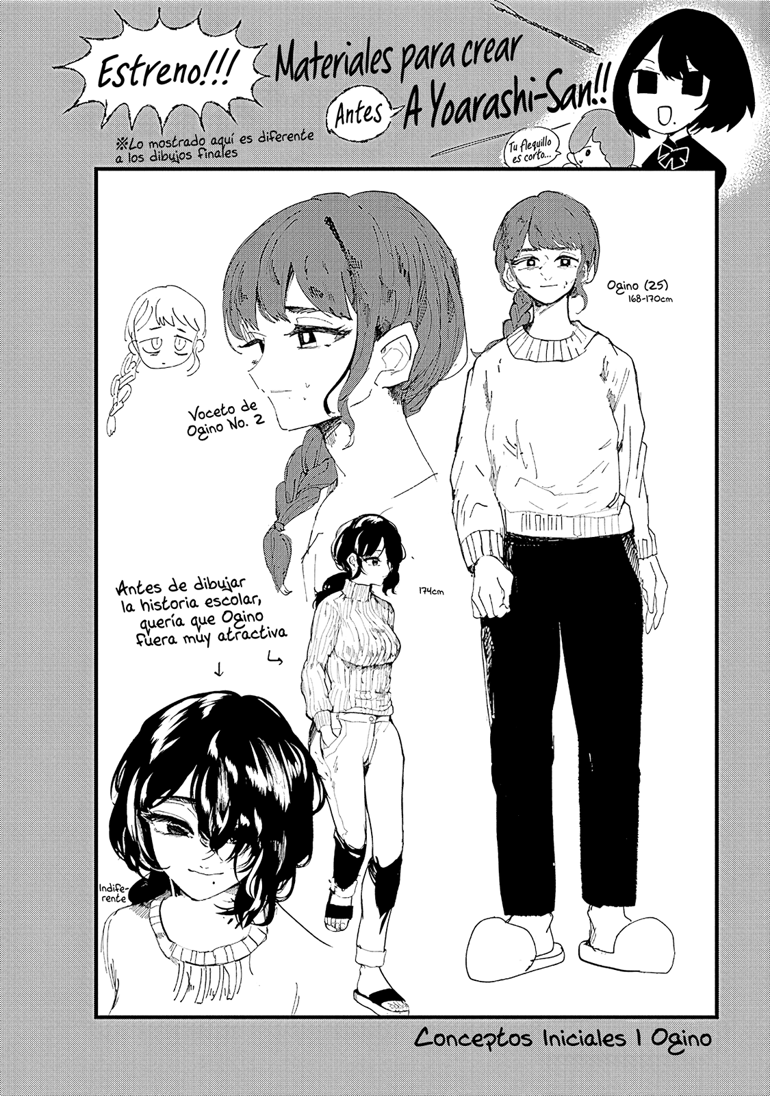 Yoarashi Ni Warau Temblor 第34页