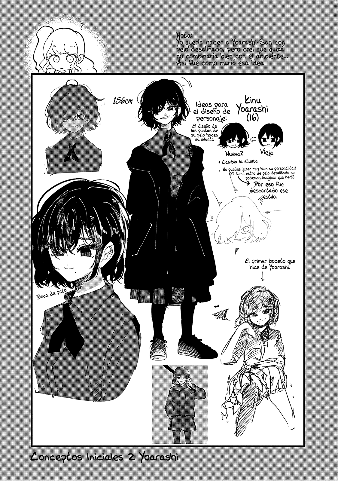 Yoarashi Ni Warau Temblor 第35页