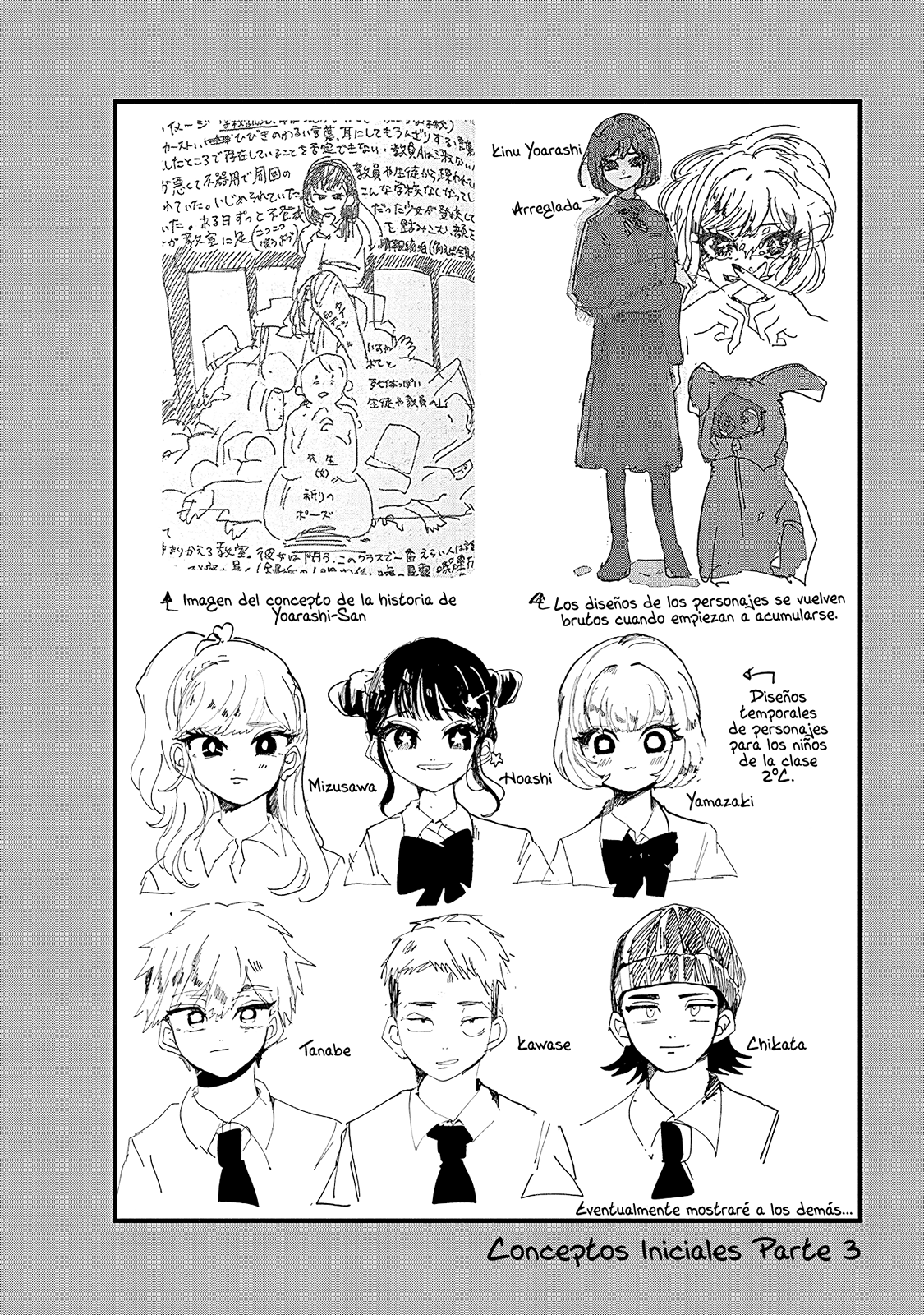 Yoarashi Ni Warau Temblor 第36页