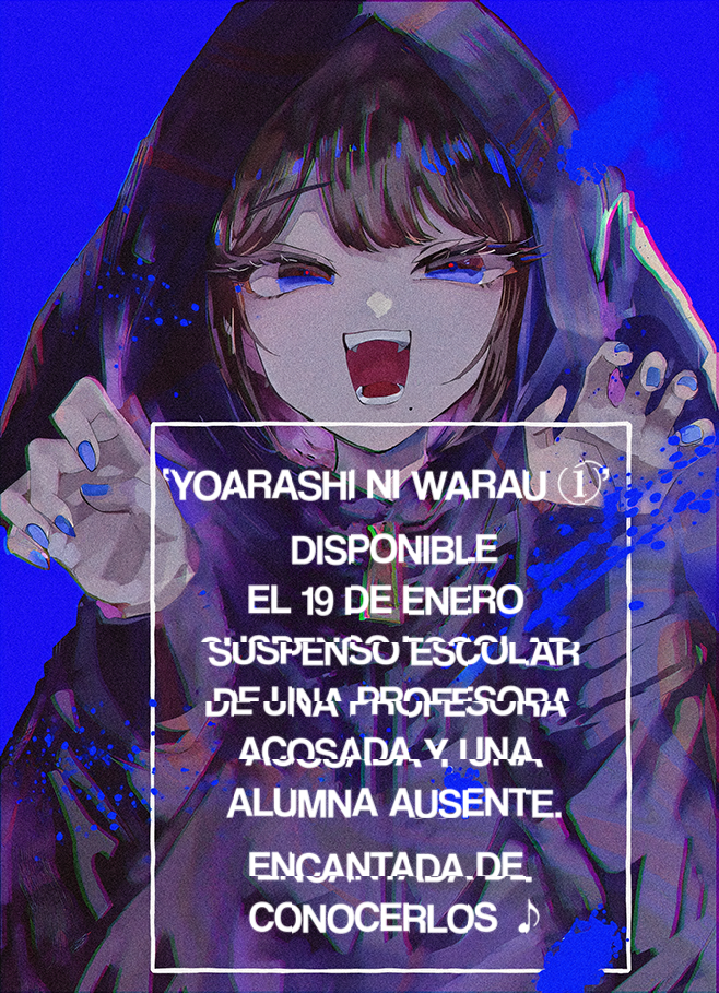 Yoarashi Ni Warau Temblor 第42页