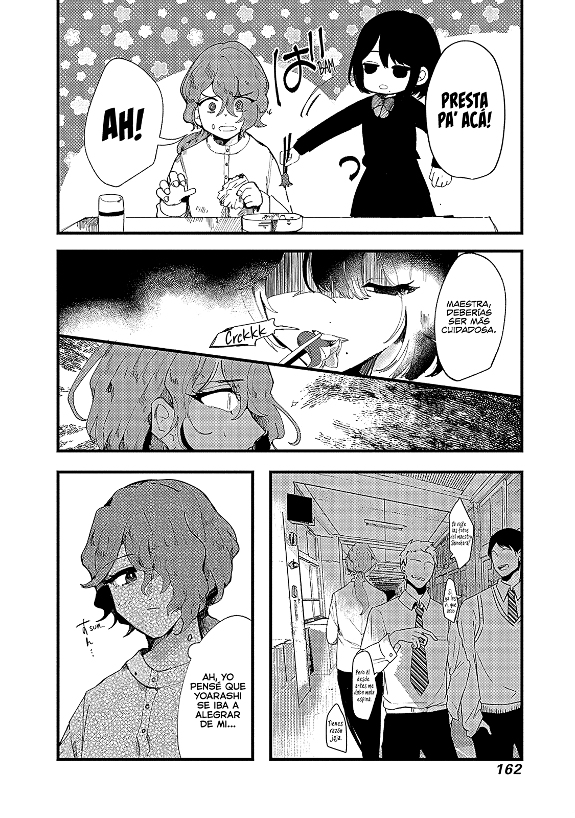 Yoarashi Ni Warau Temblor 第8页
