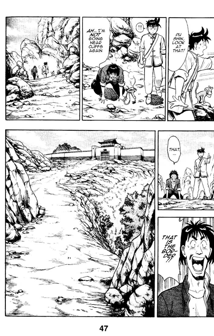 New Kung Fu Boy The New Land 第48页