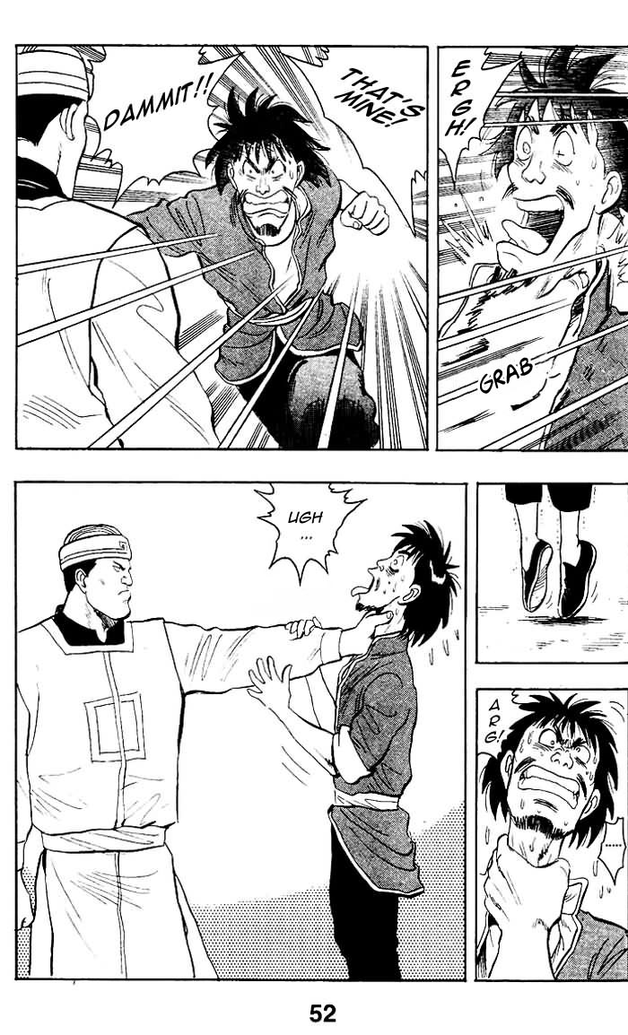 New Kung Fu Boy The New Land 第53页