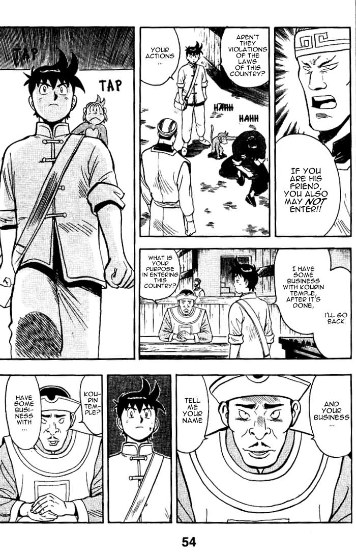 New Kung Fu Boy The New Land 第55页