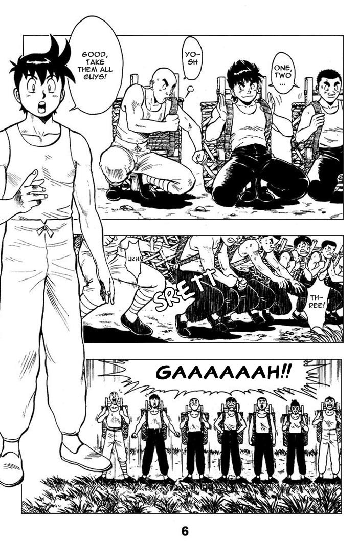 New Kung Fu Boy 第7页