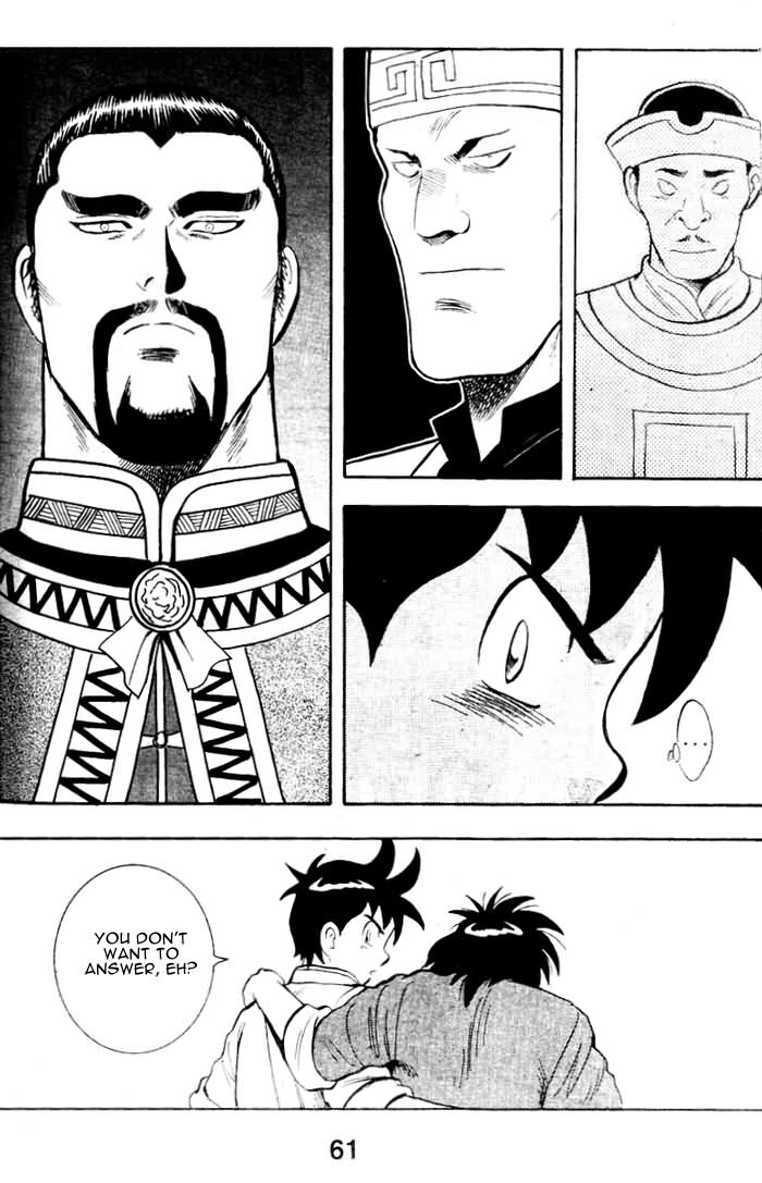 New Kung Fu Boy The New Land 第61页