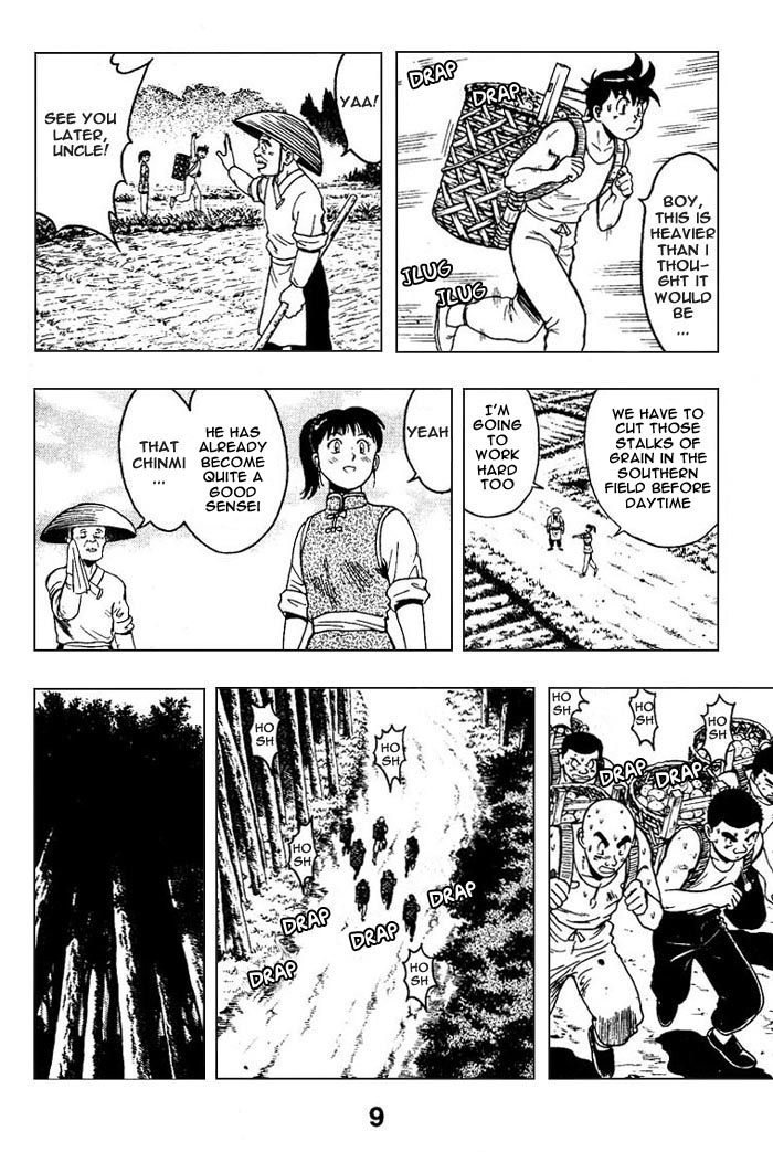 New Kung Fu Boy The New Land 第10页