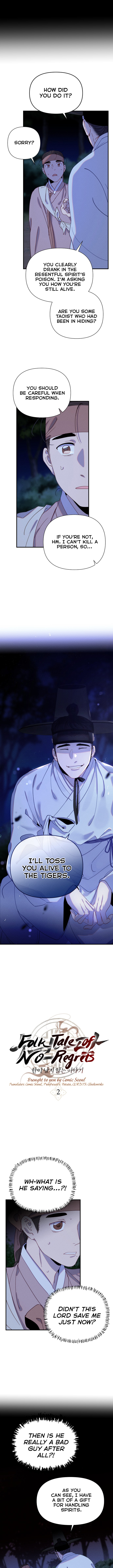 Folk Tale of No Regrets Ch. 2 第1页
