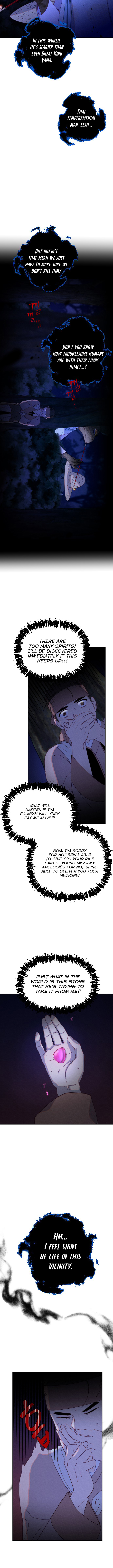 Folk Tale of No Regrets Ch. 2 第11页