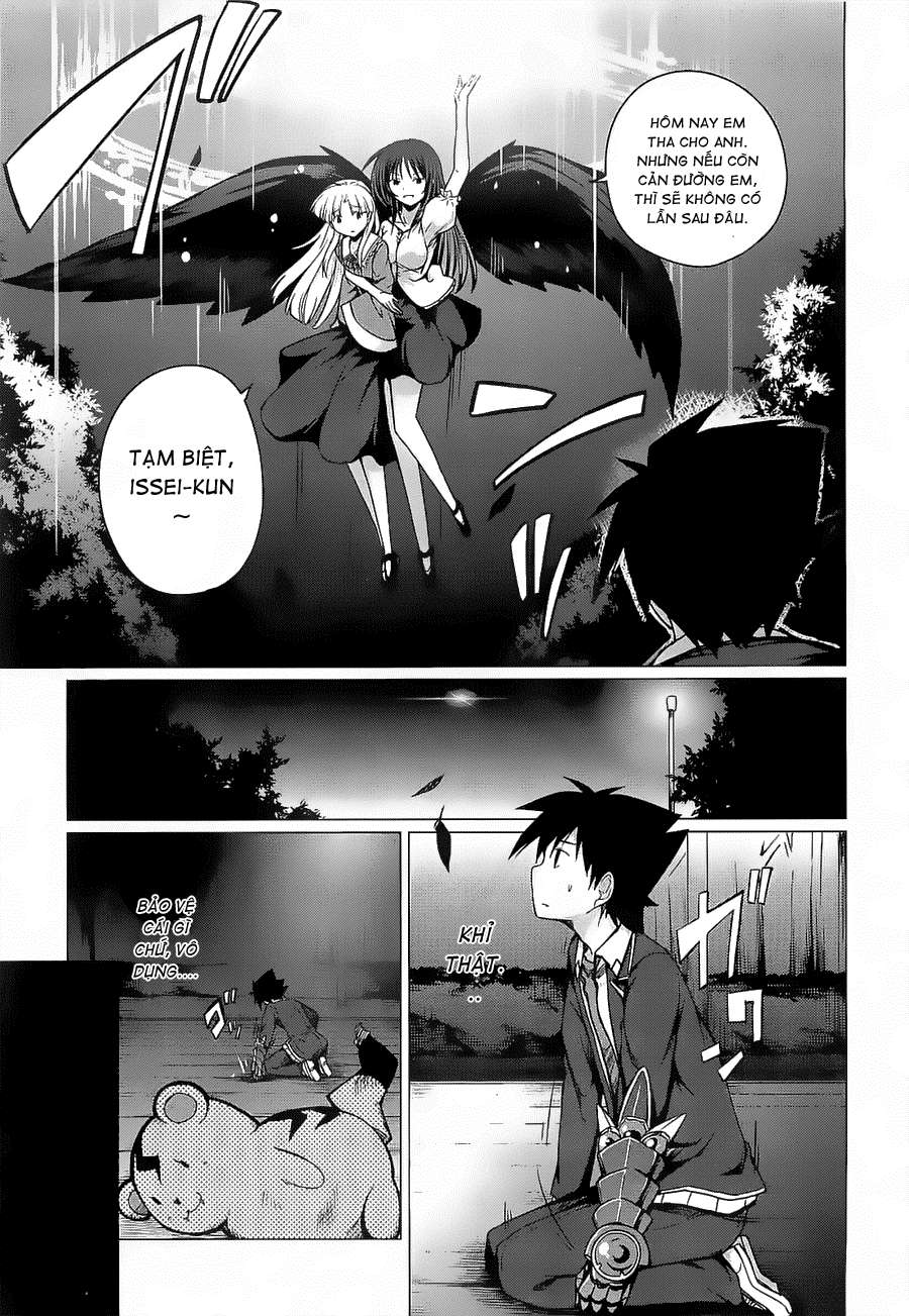 High School DxD Vol. 2 Ch. 6 第14页