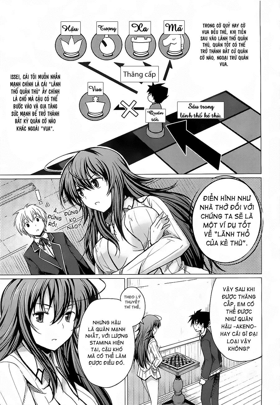 High School DxD Vol. 2 Ch. 6 第18页