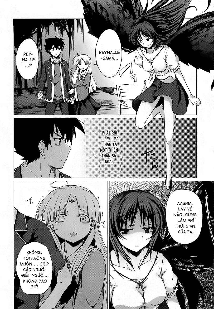 High School DxD Vol. 2 Ch. 6 第3页