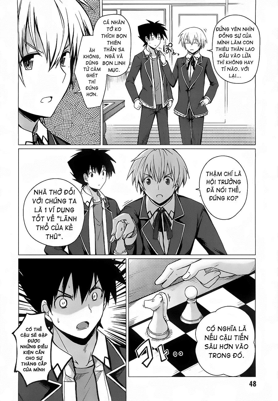 High School DxD Vol. 2 Ch. 6 第21页