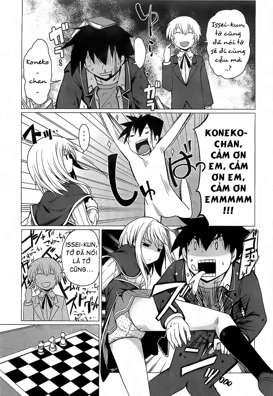High School DxD Vol. 2 Ch. 6 第24页