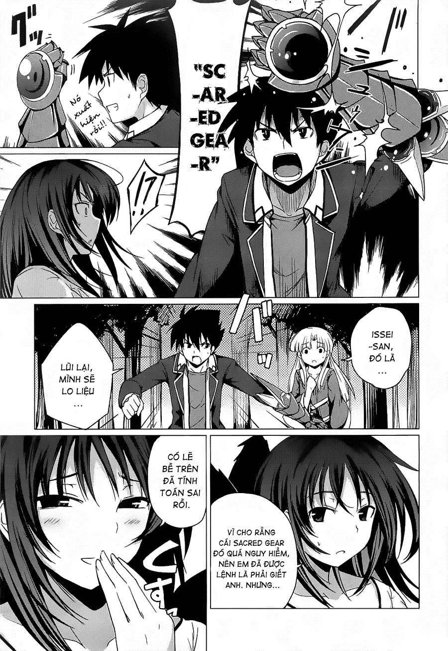 High School DxD Vol. 2 Ch. 6 第6页