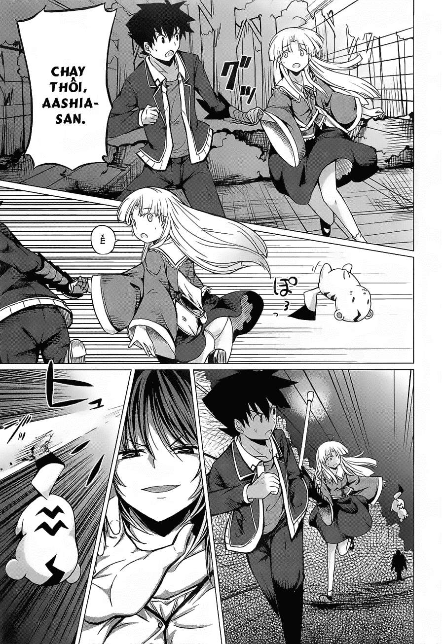 High School DxD Vol. 2 Ch. 6 第8页
