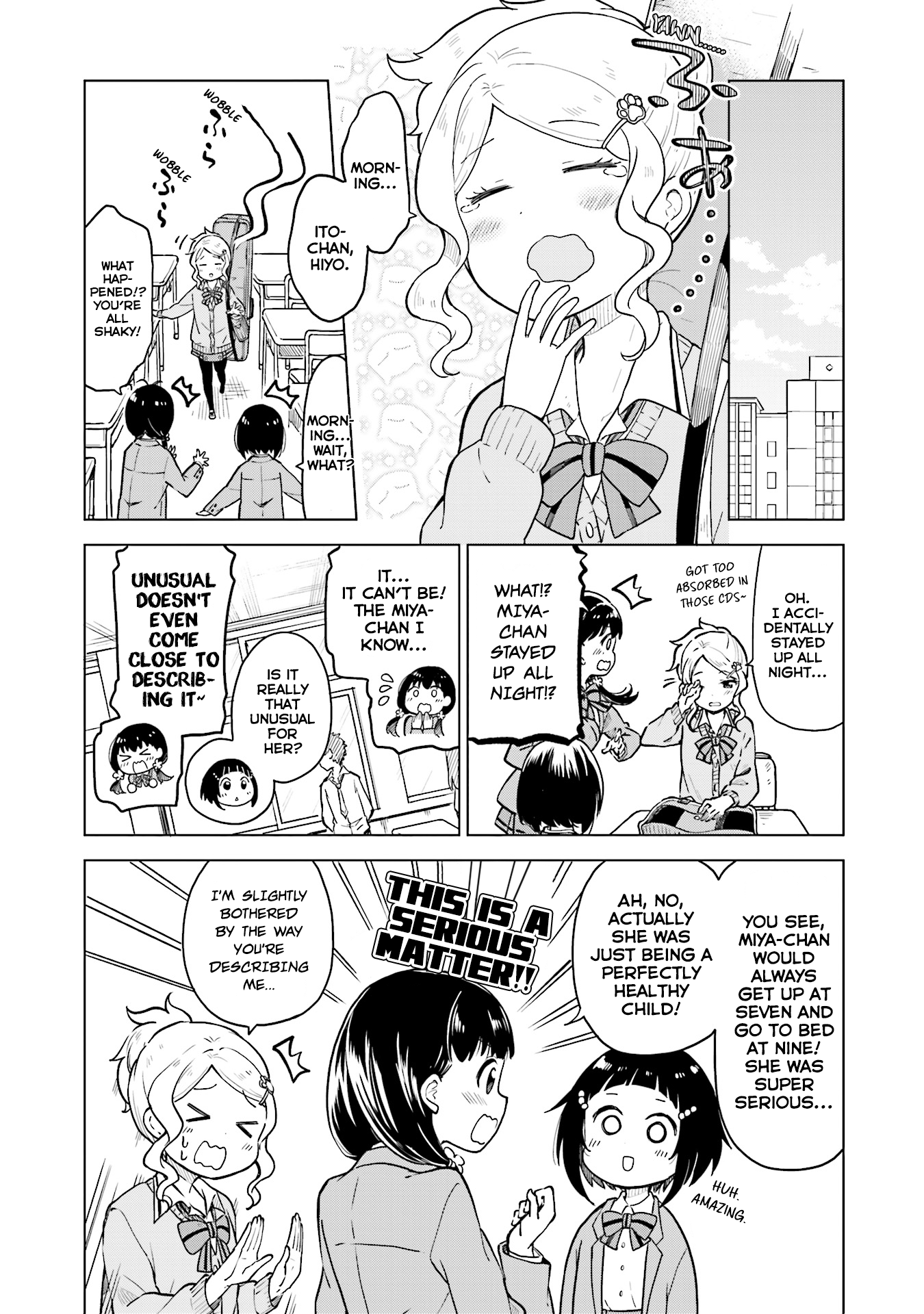 Nadeshiko Doremisora I can't sleep 第5页