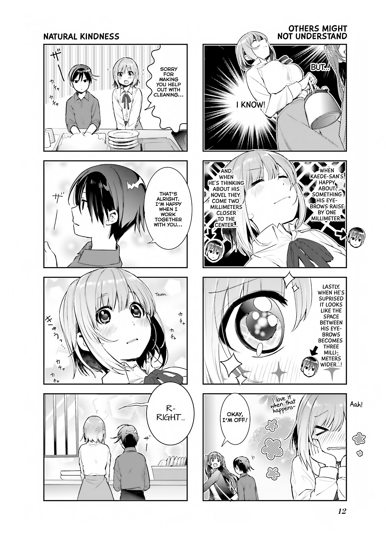Amaetai Hi wa Soba ni Ite. My unrequited love 第7页