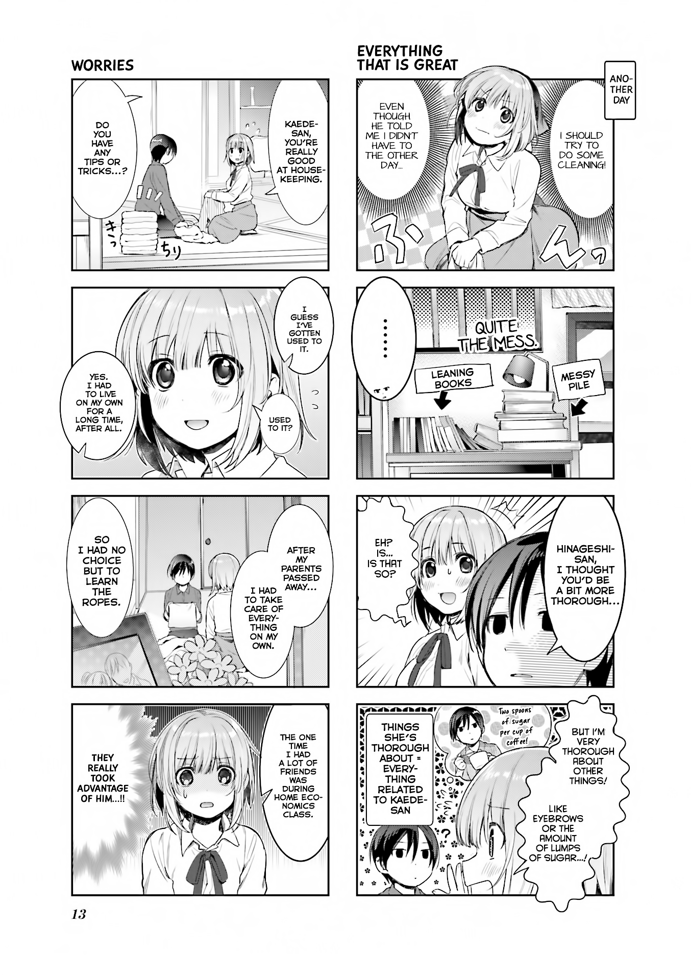 Amaetai Hi wa Soba ni Ite. My unrequited love 第8页