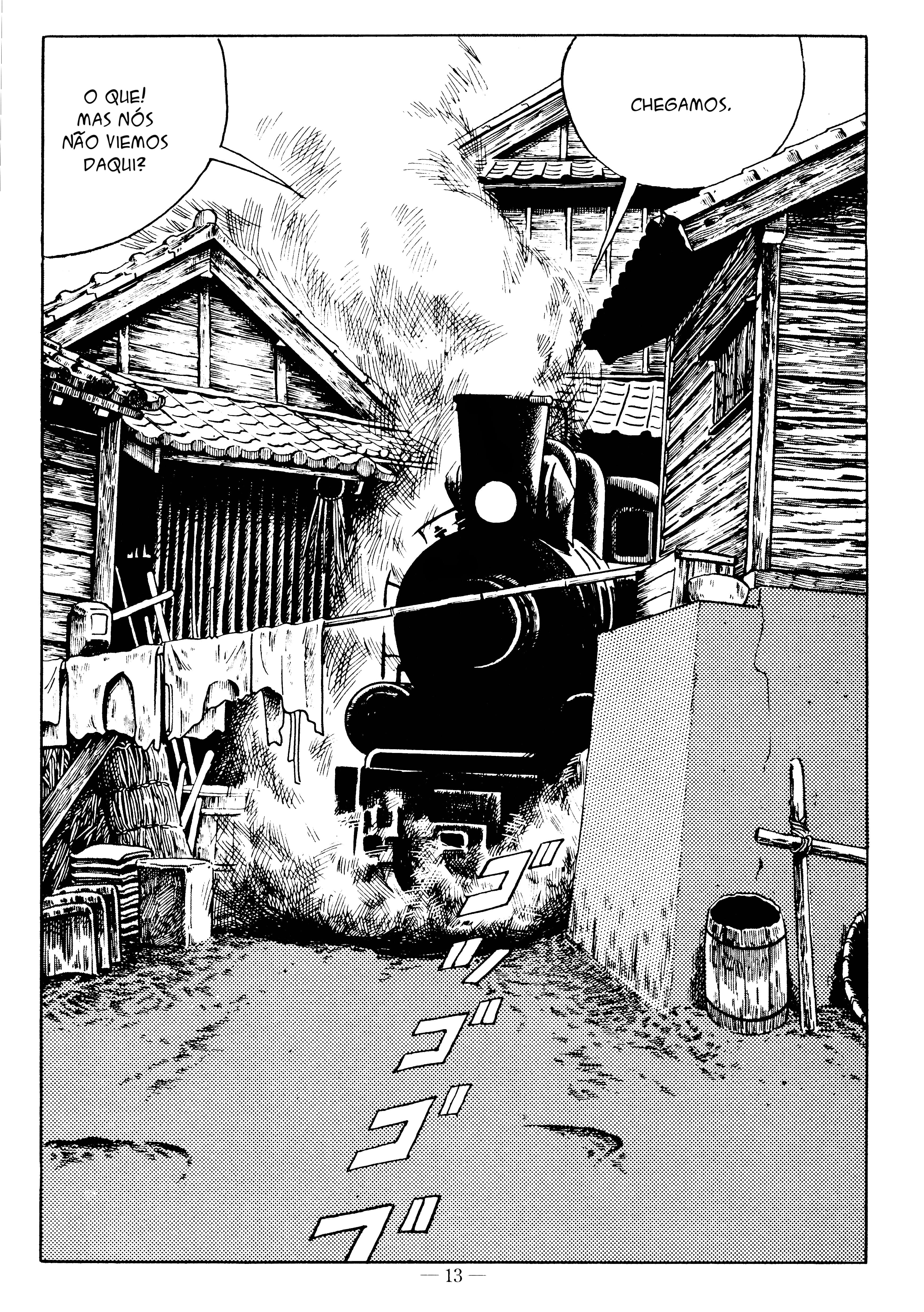 Screw-Style Estilo parafuso 第13页